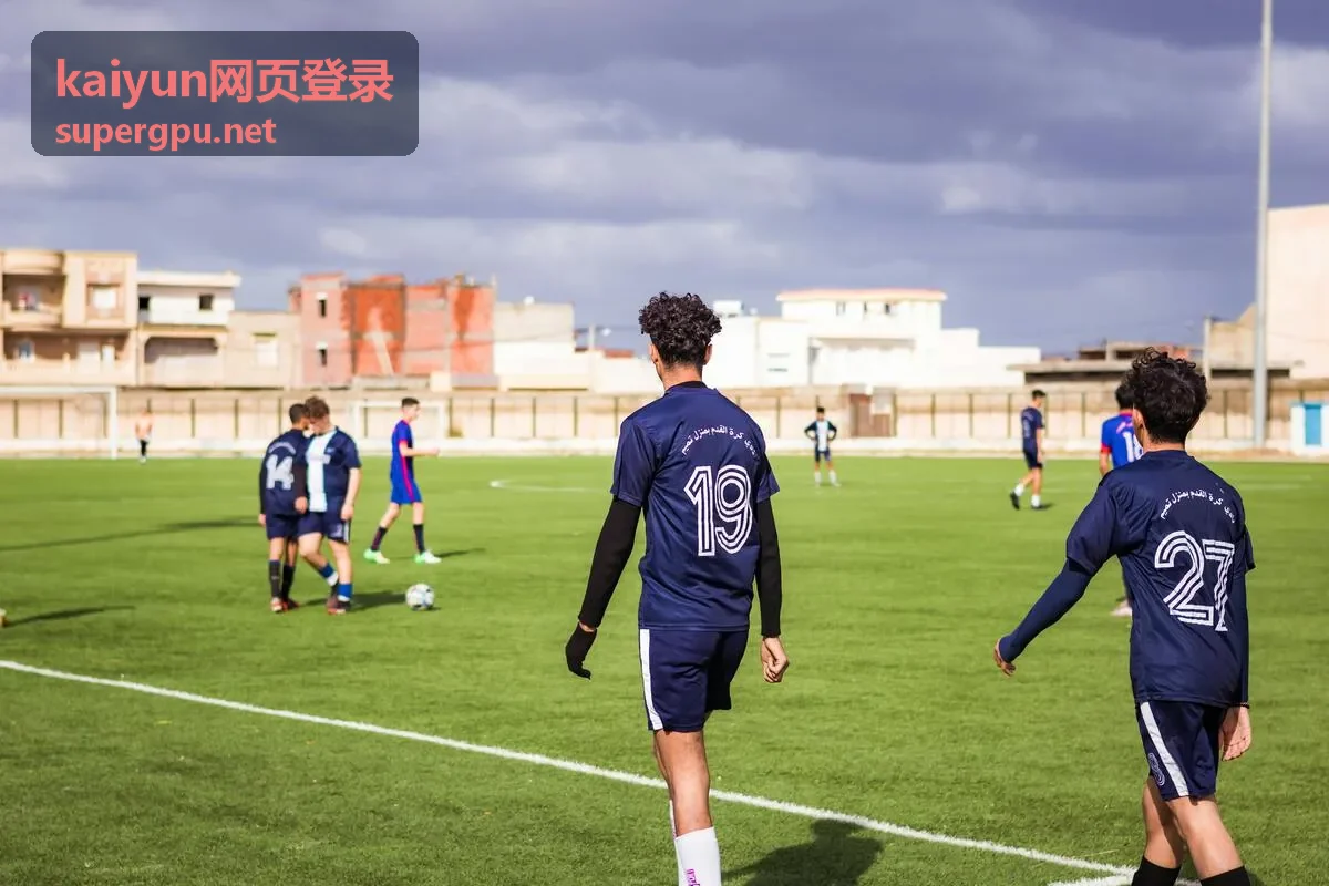 kaiyun网页登录用于模型训练场景的算力界面